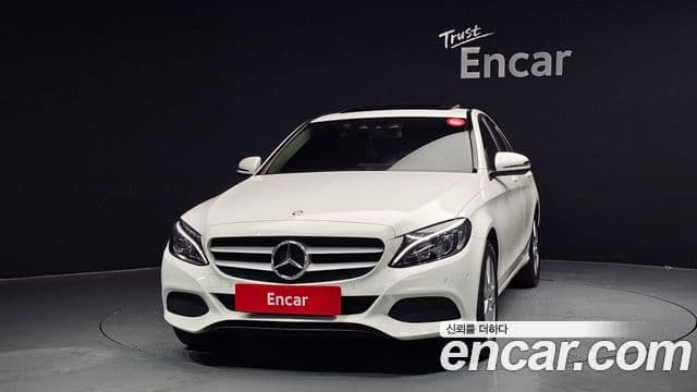 Mercedes-Benz C-Class W205 3