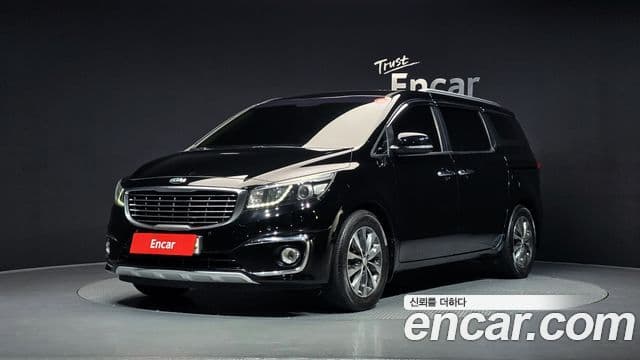 Kia All New Carnival