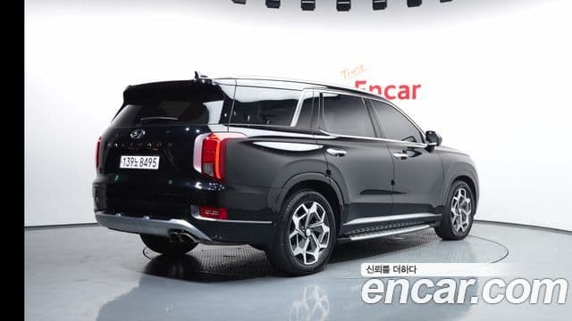 Hyundai Palisade 2