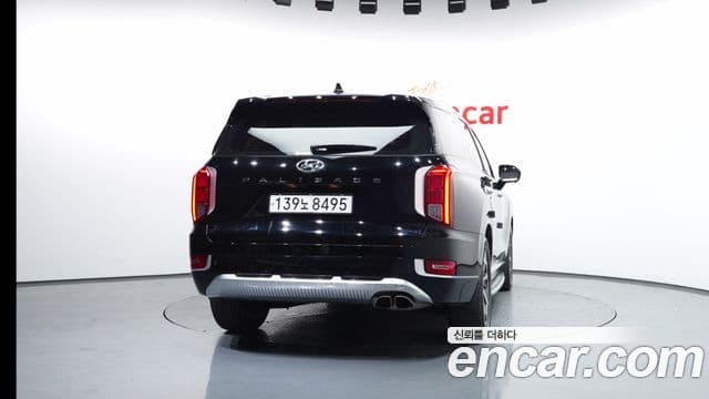 Hyundai Palisade 4