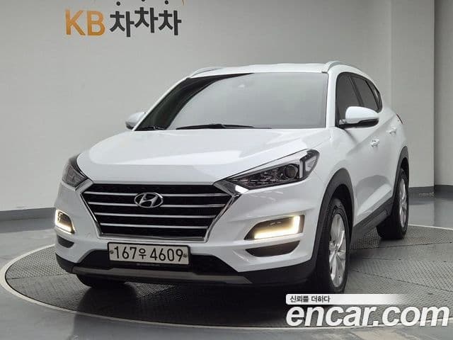 Hyundai All New Tucson