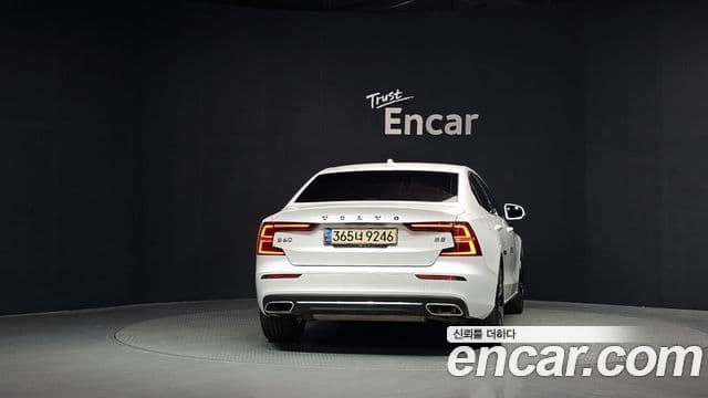 Volvo S60 3rd Gen 4
