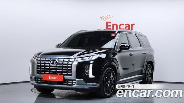 Hyundai The New Palisade
