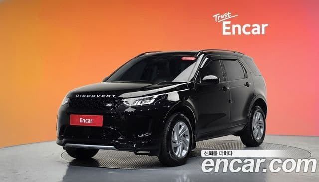 Land Rover Discovery Sports 2nd Gen