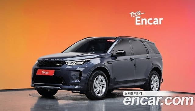 Land Rover Discovery Sports 2nd Gen