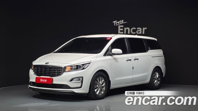 Kia The New Carnival