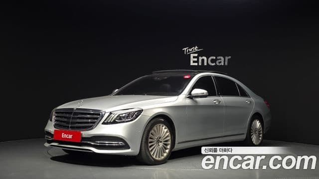 Mercedes-Benz S-Class W222