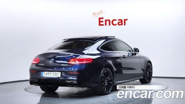 Mercedes-Benz C-Class W205 2