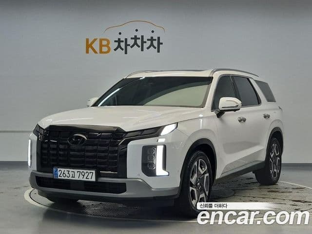 Hyundai The New Palisade