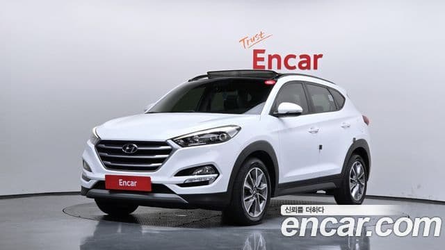 Hyundai All New Tucson