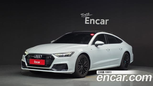 Audi A7 (4K)