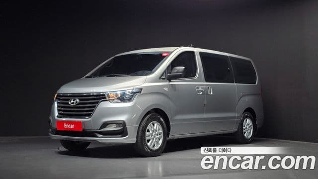 Hyundai The New Grand Starex
