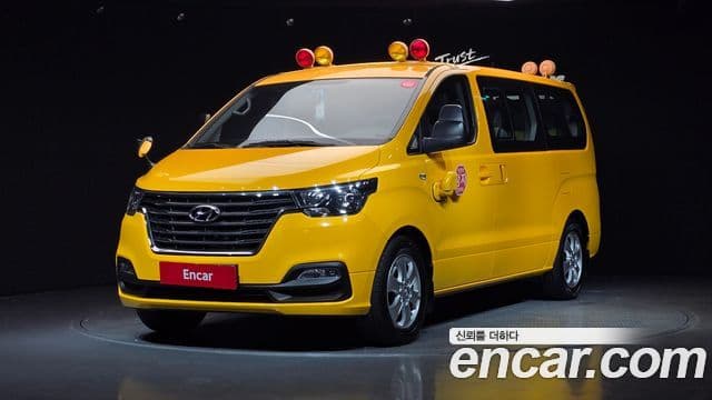 Hyundai The New Grand Starex