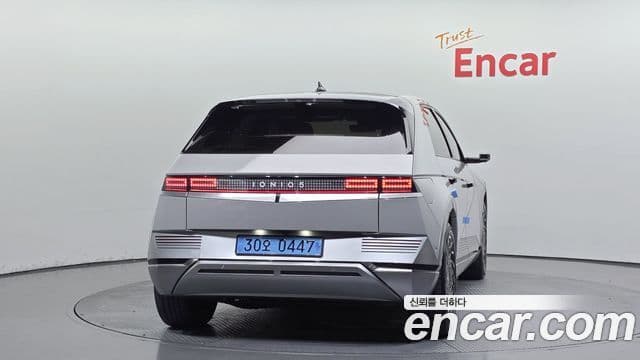 Hyundai Ioniq 5 4