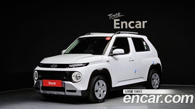 Hyundai The New Casper
