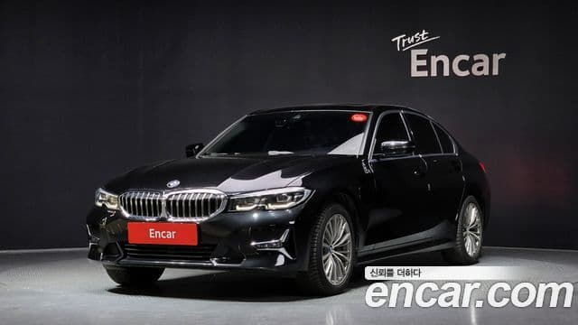 BMW 3 Series (G20)