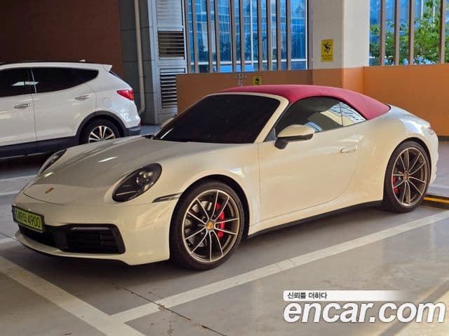 Porsche 911 (992) 1