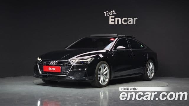 Audi A7 (4K)