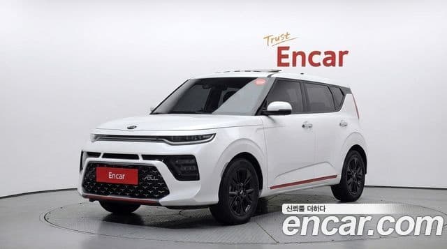 Kia Soul Booster