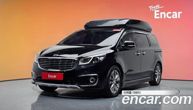 Kia All New Carnival