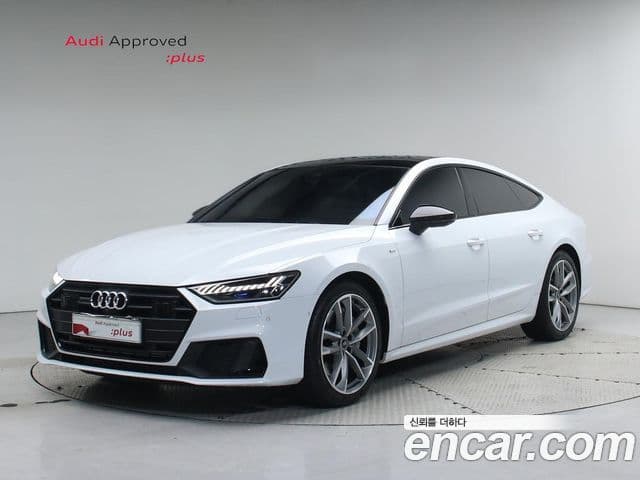Audi A7 (4K)