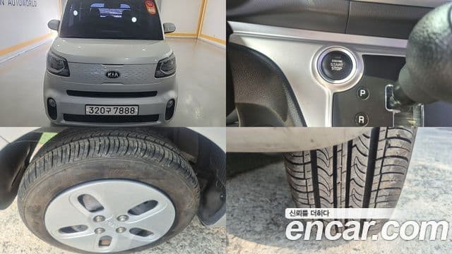 Kia The New Ray 1