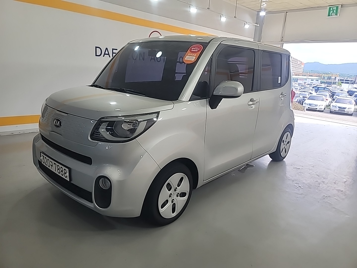 Kia The New Ray 2