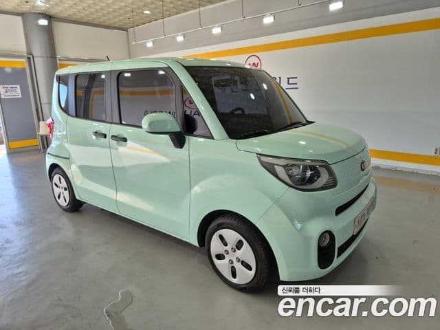 Kia The New Ray 3