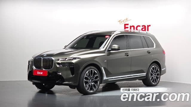 BMW X7 (G07)