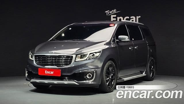 Kia All New Carnival