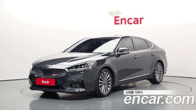 Kia All New K7