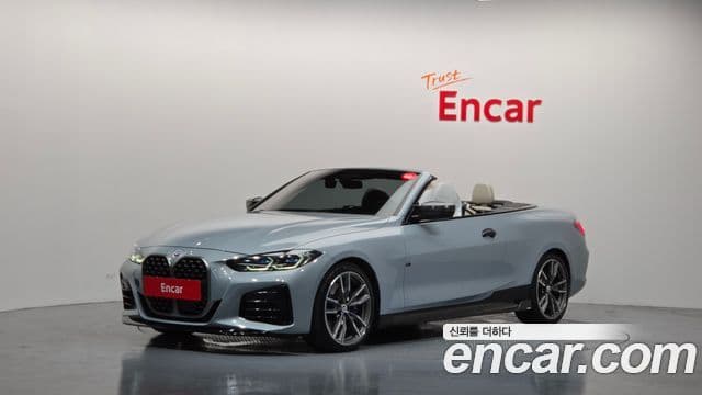 BMW 4 Series (G22)