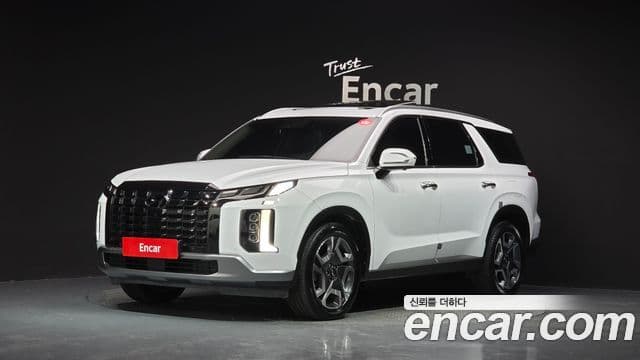 Hyundai The New Palisade