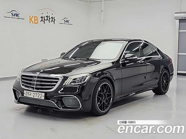 Mercedes-Benz S-Class W222