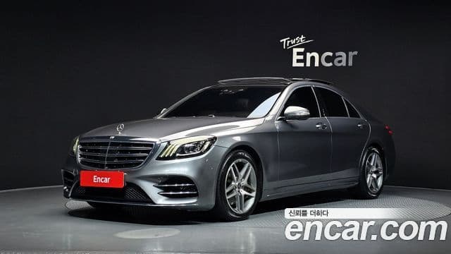 Mercedes-Benz S-Class W222