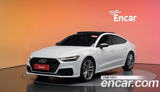 Audi A7 (4K)