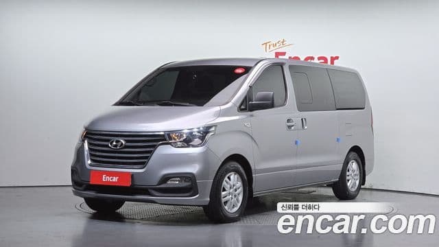Hyundai The New Grand Starex