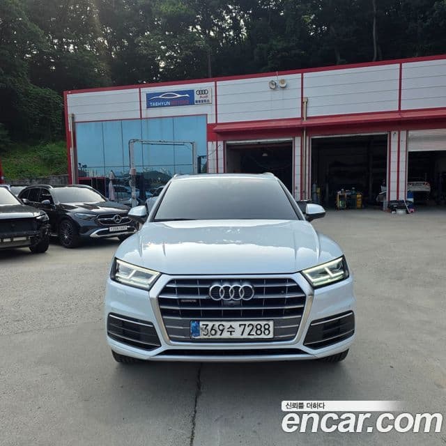 Audi Q5 (FY)