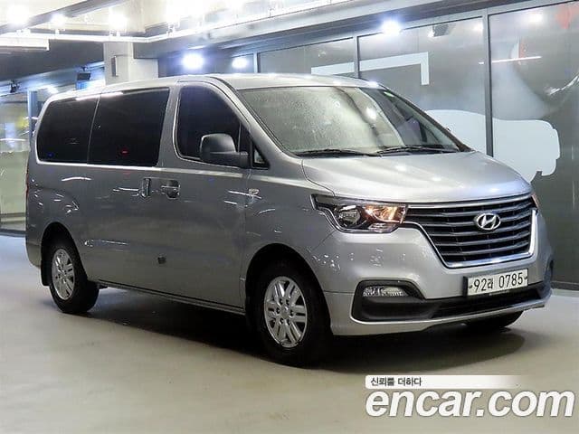 Hyundai The New Grand Starex