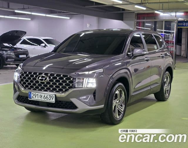 Hyundai The New Santa Fe