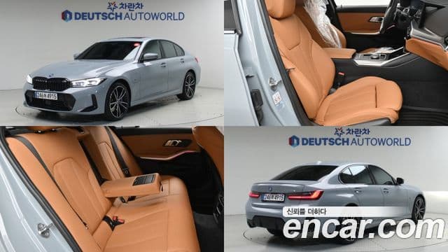 BMW 3 Series (G20)
