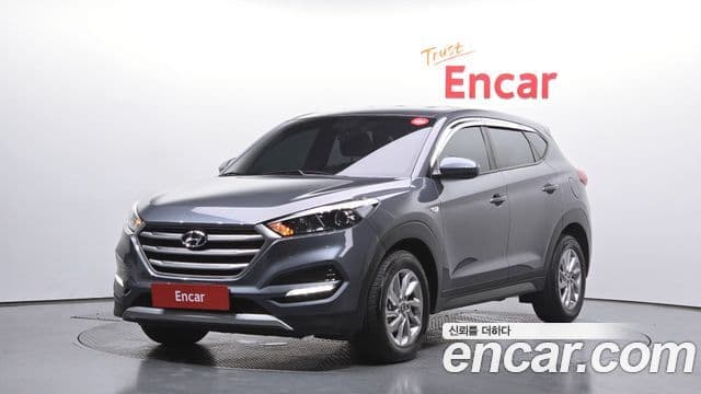 Hyundai All New Tucson
