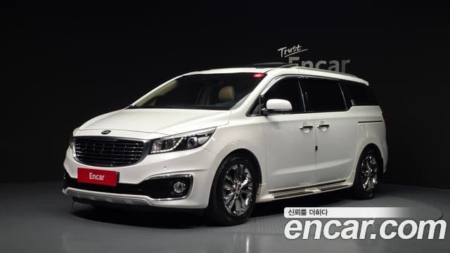 Kia All New Carnival 1