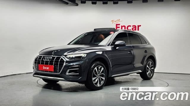 Audi Q5 (FY)