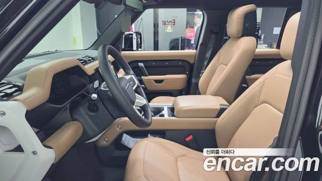 Land Rover Defender (L663) 3