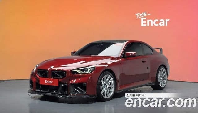 BMW M2 (G87)