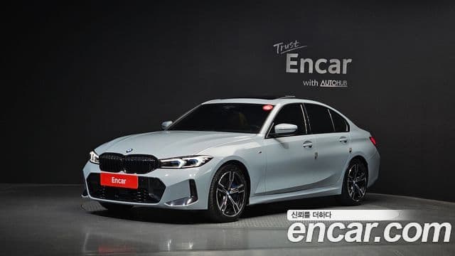 BMW 3 Series (G20)