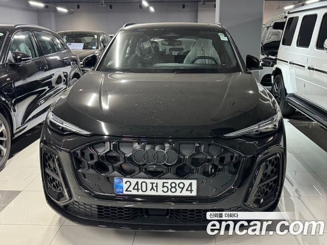 Audi Q5 (80A)