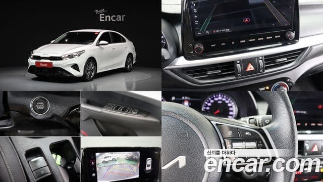 Kia The New K3 2nd Gen