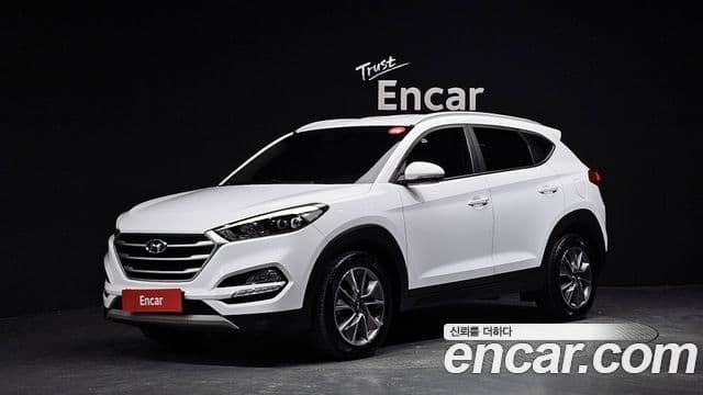 Hyundai All New Tucson